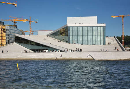 Operahuset - Opera house in Oslo. Norway
