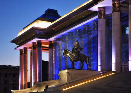 Government Palace on Grand Chinggis Khaan square in Ulaanbaatar. Mongolia
