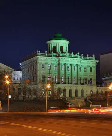 Pashkov house in Moscow. Russiaのeditorial素材