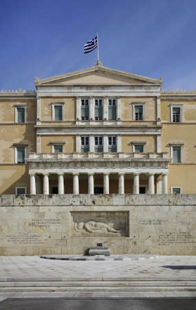 Syntagma Square in Athens. Greece