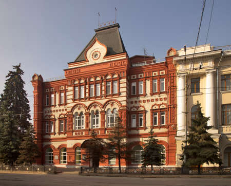 Commercial bank in Oryol (Orel). Russia