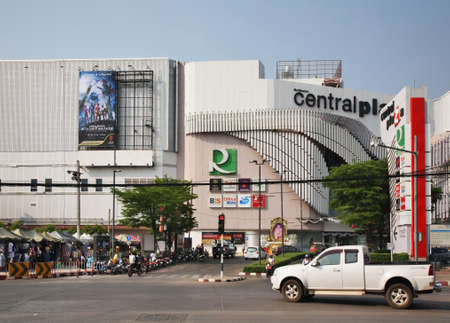 Central plaza in Udon Thani. Thailand