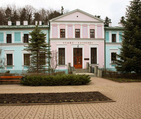 View of sanatorium Old bathrooms (Stare Lazienki) in Iwonicz-Zdroj. Polandのeditorial素材