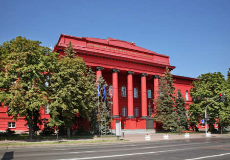 Taras Shevchenko National University of Kiev. Ukraineのeditorial素材