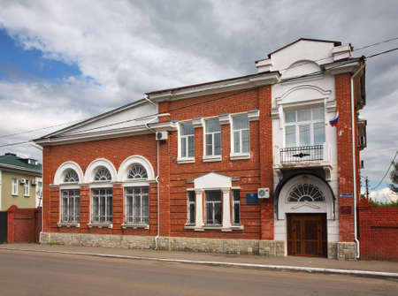 Soviet street in Novokhopyorsk. Voronezh Oblast. Russiaのeditorial素材