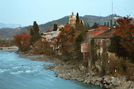 View of Kutaisi. Imereti Province. Georgiaのeditorial素材