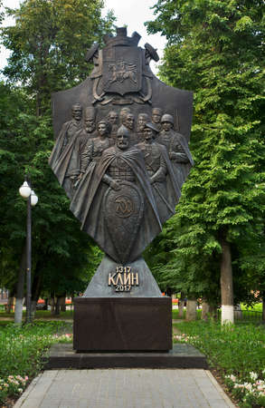 Monument to 700th anniversary of Klin in Klin. Russiaのeditorial素材