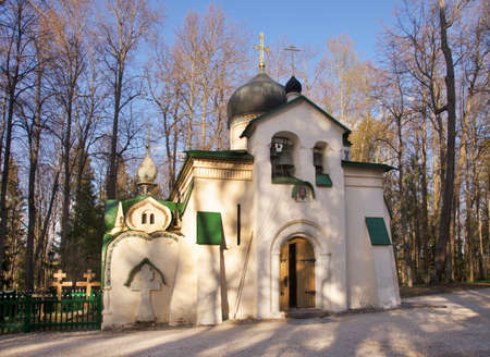 Church of Savior Miraculous Image at Abramtsevo colony. Russia