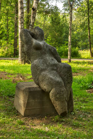 City park of Culture and Rest in Solnechnogorsk (Sunny Mountain Town). Russiaのeditorial素材