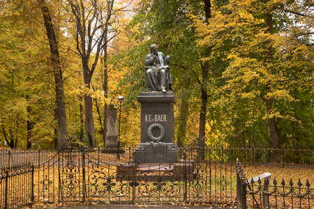 Monument to Karl Ernst von Baer at Toome hill (Toomemagi) in Tartu. Estoniaのeditorial素材