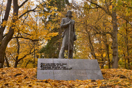 Monument to Kristian Jaak Peterson at Toome hill (Toomemagi) in Tartu. Estoniaのeditorial素材