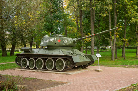 Tank T-34 at Victory park in Tver. Russia
