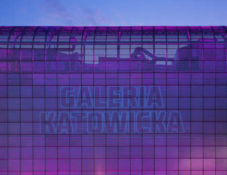 Galeria Katowicka in Katowice. Polandのeditorial素材