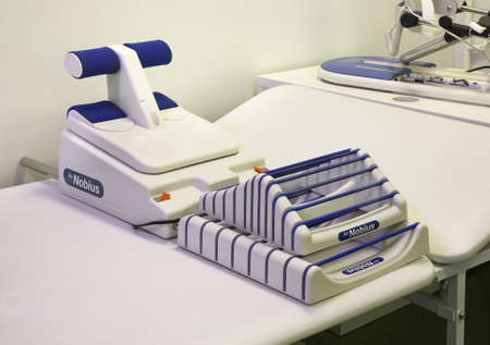 Equipment of hospital in Moscow. Russian federation