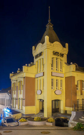 Smoky Design hookah bar at Gagarin boulevard in Bryansk. Russiaのeditorial素材