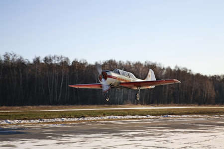 Big Gryzlovo aerodrome near Pushchino. Russia