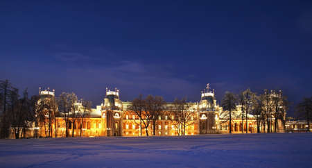 Grand palace in Tsaritsyno. Moscow. Russiaのeditorial素材