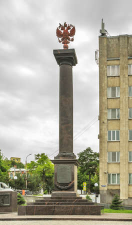 Column of Military Glory in Taganrog. Russiaのeditorial素材