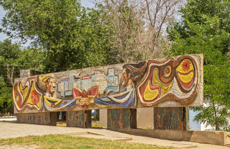 Panel Blossom, Kalmykia at Friendship (Druzhba) park in Elista. Republic of Kalmykia. Russiaのeditorial素材