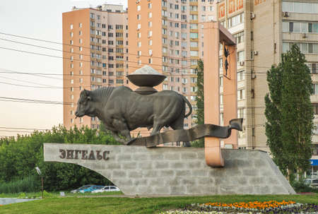 Bull Salt Carrier - monument to coat of arms of Engels in Engels. Russiaのeditorial素材