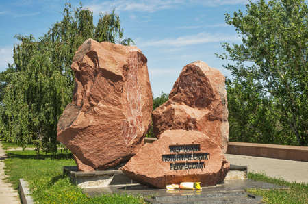 Monument to Victims of repressioin in Volgograd (former Stalingrad). Russiaのeditorial素材