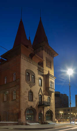 State music conservatory in Saratov. Russiaのeditorial素材