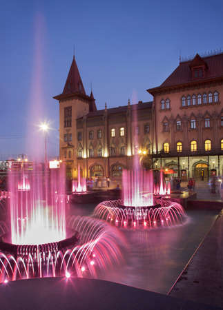 State music conservatory and fountain melody in Saratov. Russiaのeditorial素材