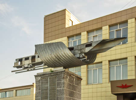 Office building of Metrowagonmash plant in Mytishchi. Russiaのeditorial素材