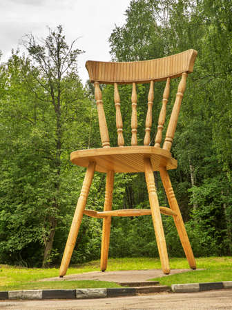 Giant chair in Dubna. Russiaのeditorial素材