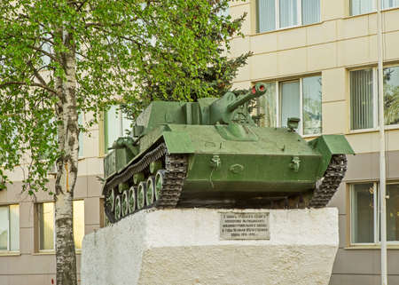 SU-76 light self-propelled gun in front of Mytishchi Machine-Building plant in Mytishchi. Russiaのeditorial素材