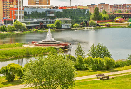 Family recreation park in Dubna. Russiaのeditorial素材