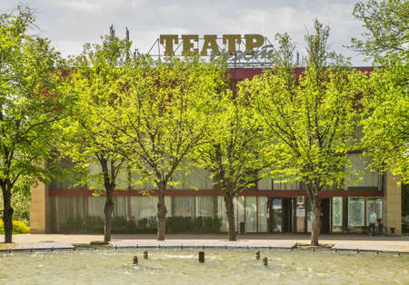Theater Fest at Peace square in Mytishchi. Russiaのeditorial素材