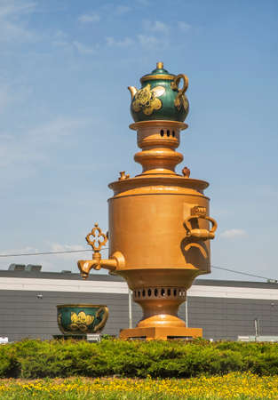 Monument to Samovar in Mytishchi. Russiaのeditorial素材