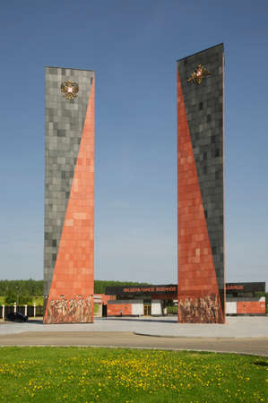 Federal military memorial cemetery in Mytishchi. Russiaのeditorial素材