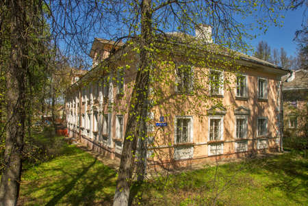 View of Chekhov (former Lopasnya). Russiaのeditorial素材