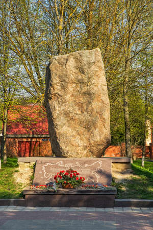 Monument to those who despised danger and death who performed their duty in the name of Motherland and descendants in Chekhov (former Lopasnya). Russiaのeditorial素材