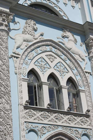 Old Building in Moscowの写真素材