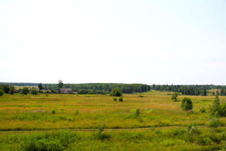 Green valley in Russia Ural