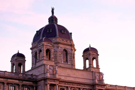 Vienna. View of the city Austria EUの写真素材