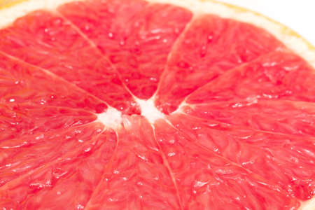 Ripe orange grapefruit isolated on white backgroundの写真素材