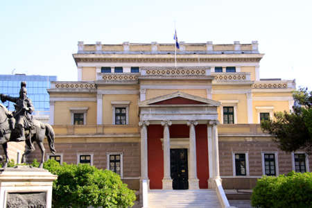 View of Athensのeditorial素材