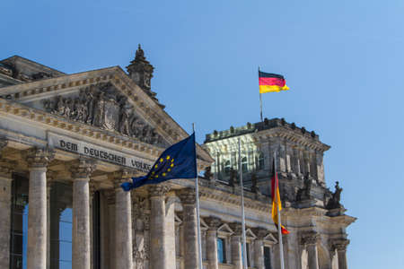 Berlin Government Districtの写真素材