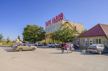 Belogorsk, Crimea, Russia-September 16, 2019 Taigan Safari Park Park entranceのeditorial素材