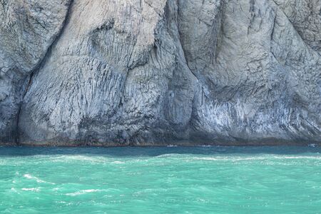 Kara-Dag mountains, view of the rocks from the sea, Crimea, Russiaの写真素材