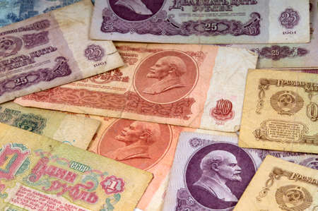 Old Soviet money.の写真素材