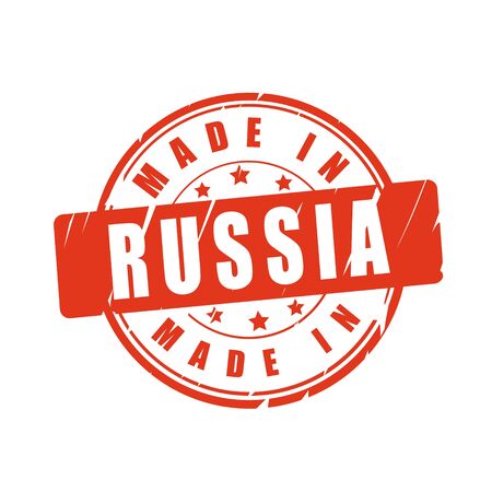 Made in Russia vector illustration stampのイラスト素材