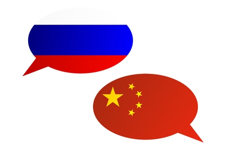 Conversation dialogue bubbles between Russian Federation and Chinaのイラスト素材
