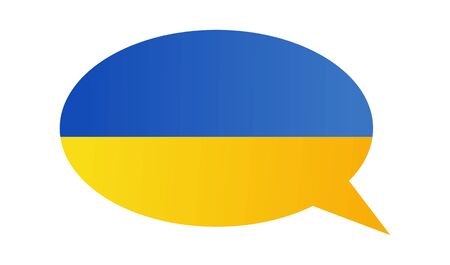 Conversation dialogue bubble of the Ukraineのイラスト素材