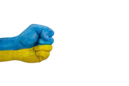 Fists world powers Ukraine on the white backgroundの写真素材