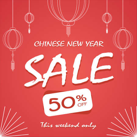 boost your sales with chinese new year sale disocunt with lanterns. chinese new year. special discount. chinese saleのイラスト素材